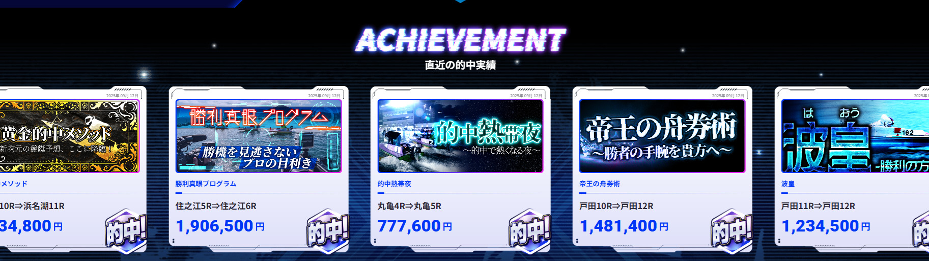 br お粗末要素②