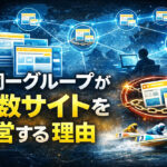 競艇予想サイト サムネイル